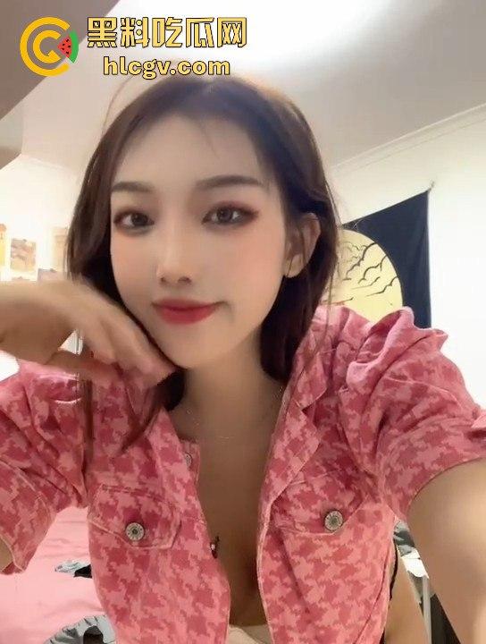 30天搞定单位新来的00后小妹，哄拍内衣视频还真拍了！妹子整顿职场潇洒离去，如今已有男友！  第2张