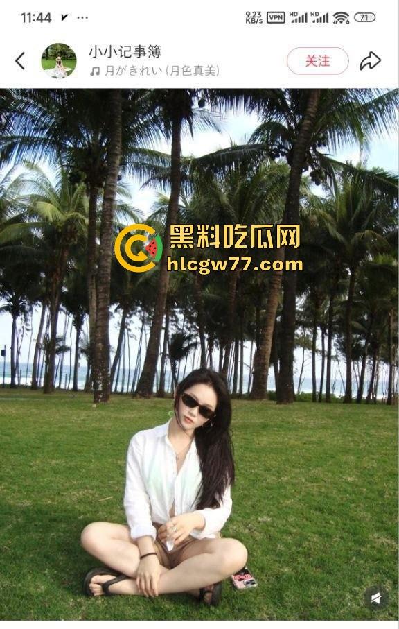 海南省人民医院护士【张海婷】小红书征男友翻车 私下约炮成瘾 被炮友曝光性爱视频！  第5张