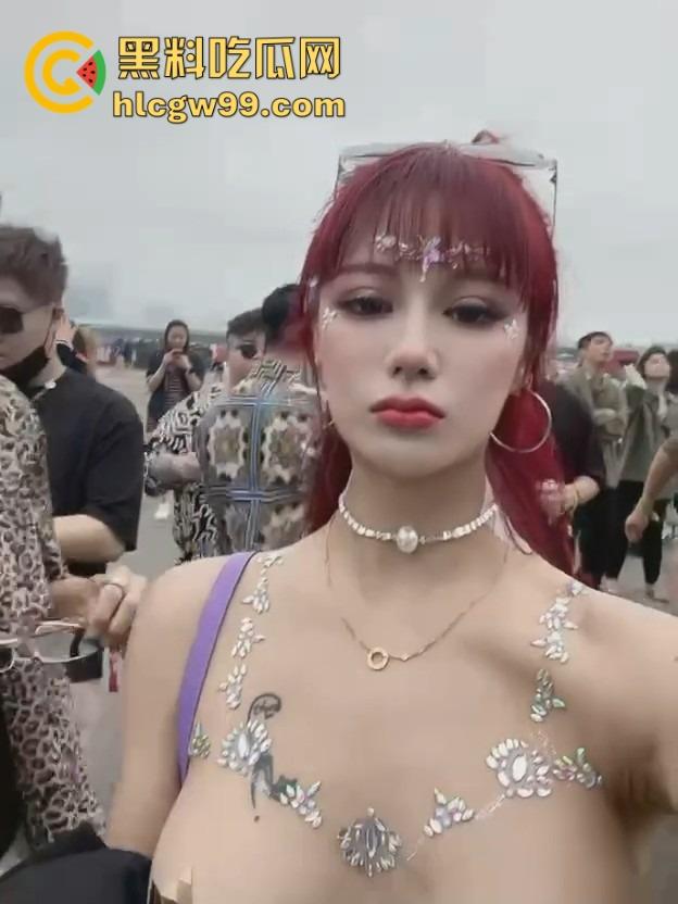 海口电音节小仙女玩得真花，乳贴当衣服半裸晃奶，这是货比三家，方便海王们精挑细选精准下单？  第5张