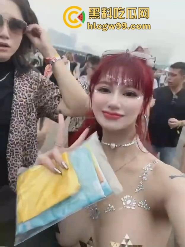 海口电音节小仙女玩得真花，乳贴当衣服半裸晃奶，这是货比三家，方便海王们精挑细选精准下单？  第6张