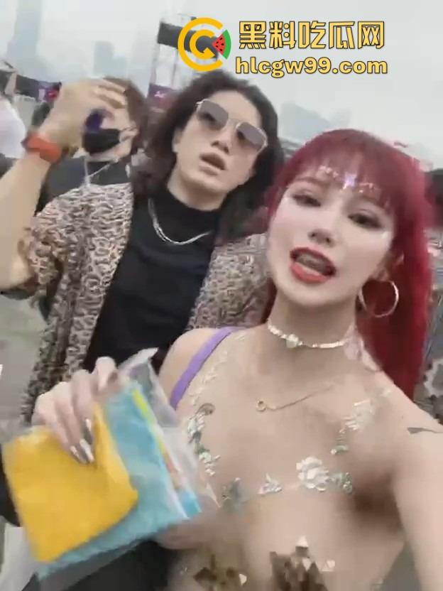 海口电音节小仙女玩得真花，乳贴当衣服半裸晃奶，这是货比三家，方便海王们精挑细选精准下单？  第7张