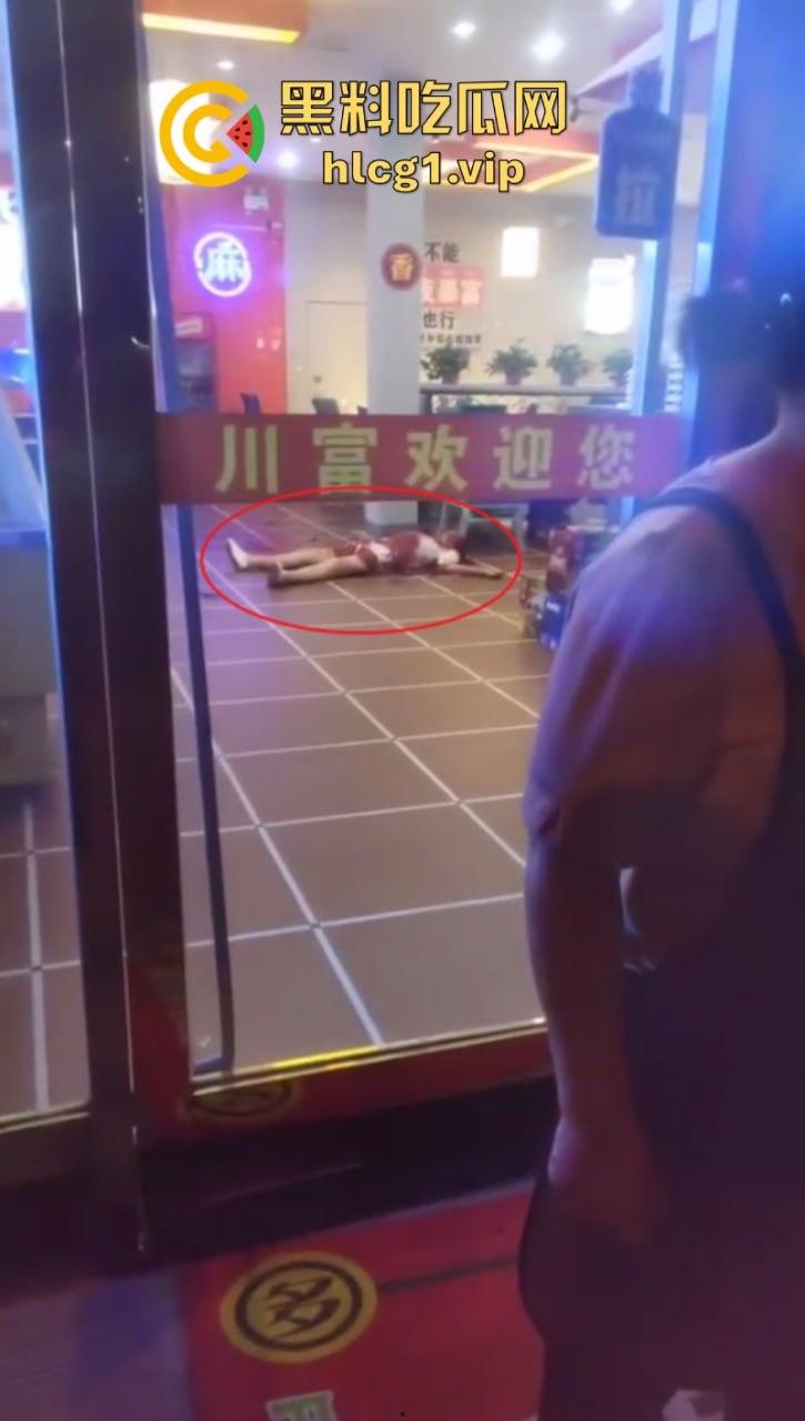 现在不光吃鱼现杀 连人也现杀了！常州金坛川富饭店厨师杀人事件！  第3张