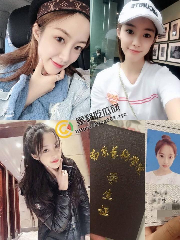 南京艺术学院母狗【刘静雯】约了个体育生被站起来蹬！！！逼都被操烂了!  第1张