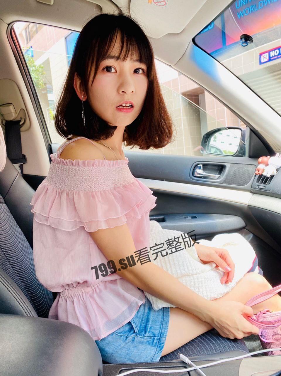 台湾粉嫩学妹 刘宇昕 遇上渣男 粉嫩小穴都快被插烂了  第13张