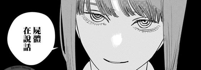 知名coser桐岛爱被分尸 推特账号杀人者还在伪装回复 目前流出资源整理 这么美的妹子怎么舍得下手 第5张 知名coser桐岛爱被分尸 推特账号杀人者还在伪装回复 目前流出资源整理 这么美的妹子怎么舍得下手 第5张