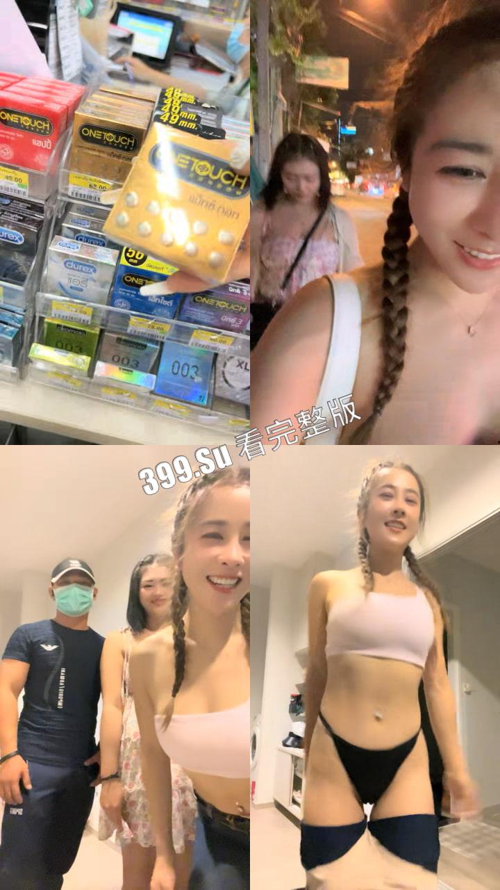 黄播界的黑马【翘臂桃桃】健身骚货泰国街头找牛郎,带回房间双女战一男,大屌牛郎先操一个,旁边拍摄配音,骑乘位深插 第3张 黄播界的黑马【翘臂桃桃】健身骚货泰国街头找牛郎,带回房间双女战一男,大屌牛郎先操一个,旁边拍摄配音,骑乘位深插 第3张