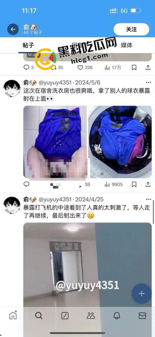 大连外国语大学逆天男同!楼道露出 洗衣间偷体育生原味 发在推特被人发现 现场对峙 变态要挨打了 第5张 大连外国语大学逆天男同!楼道露出 洗衣间偷体育生原味 发在推特被人发现 现场对峙 变态要挨打了 第5张