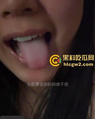 郑州00后【黄絮如】裸聊视频被渣男泄露，骚到舔自己淫水，这下彻底火了！  第8张