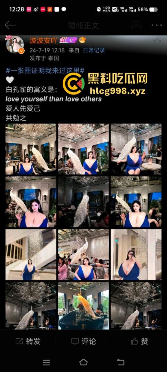 全屏都是奶!微密圈【波波安吖】巨乳女王豪乳横扫屏幕前的你 第1张 全屏都是奶!微密圈【波波安吖】巨乳女王豪乳横扫屏幕前的你 第1张