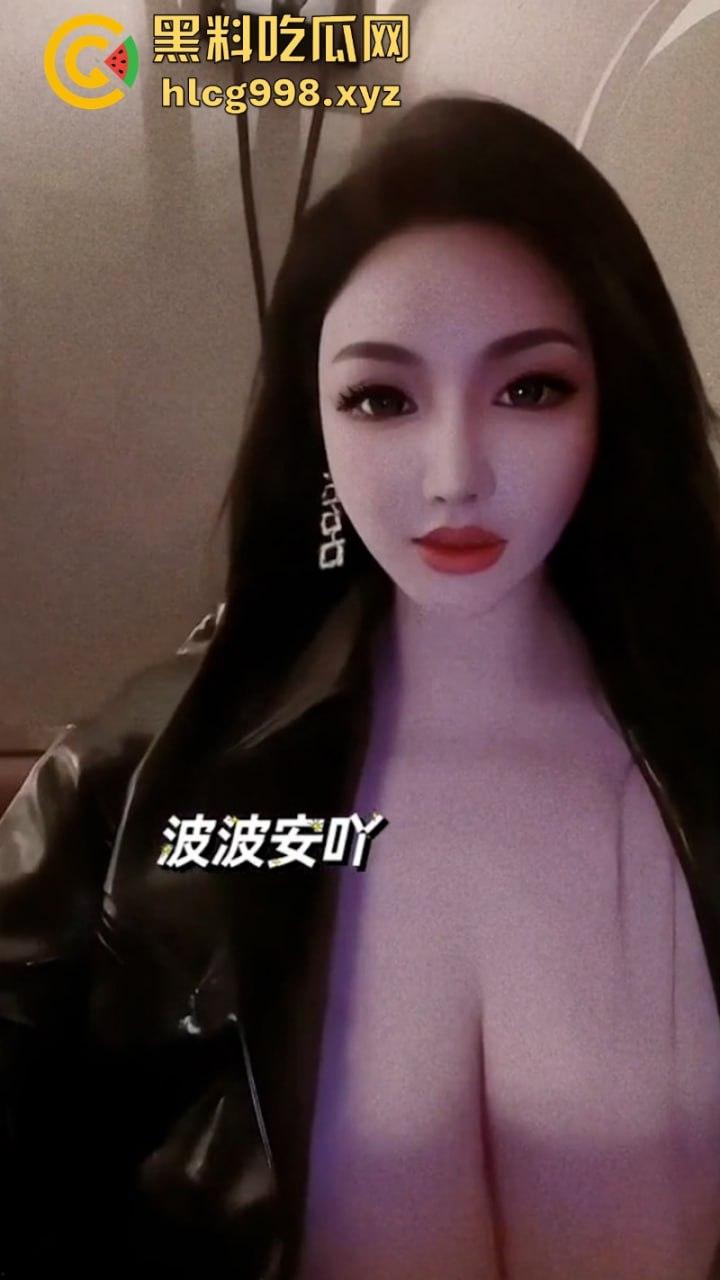 全屏都是奶!微密圈【波波安吖】巨乳女王豪乳横扫屏幕前的你 第8张 全屏都是奶!微密圈【波波安吖】巨乳女王豪乳横扫屏幕前的你 第8张