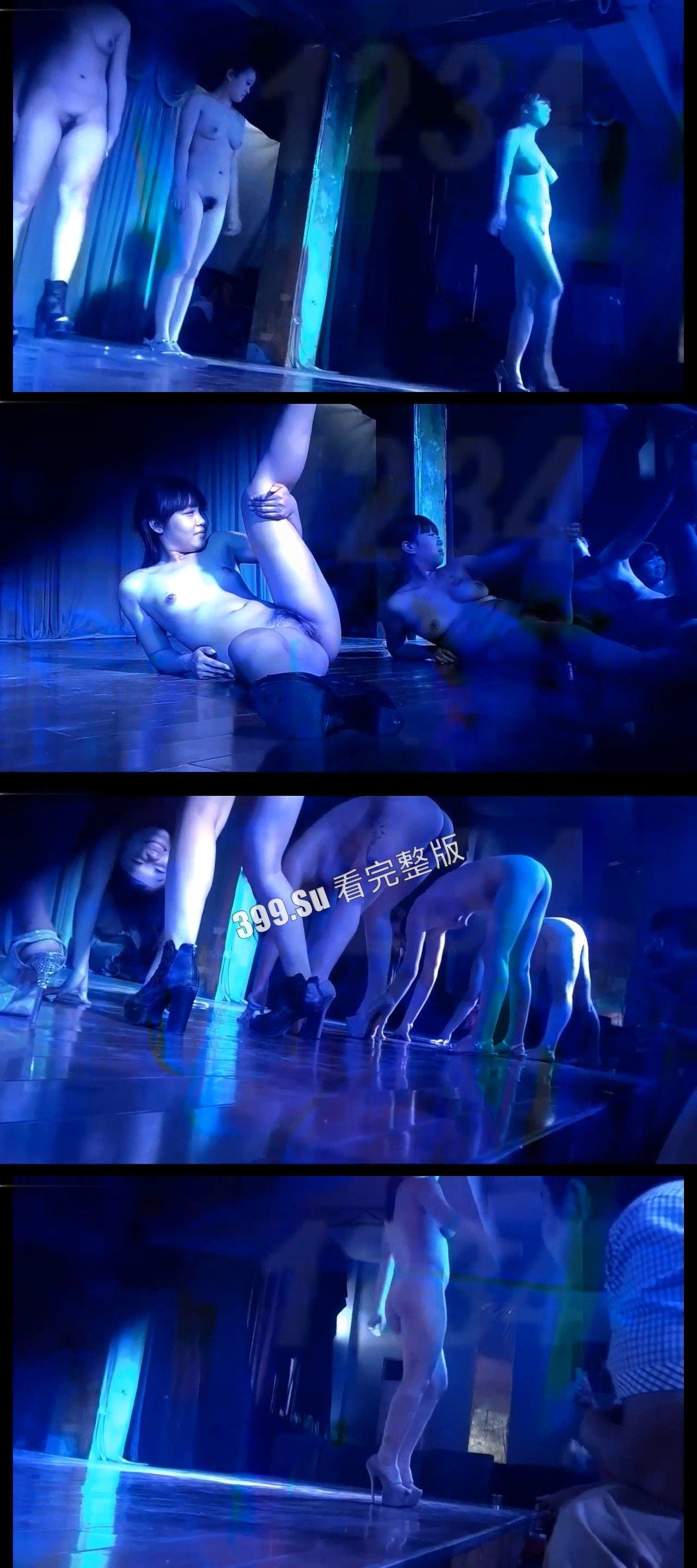 县城艳舞团 低俗表演  各个身怀绝技 用批抽烟…其中俩妹子看着像学生阿 第3张