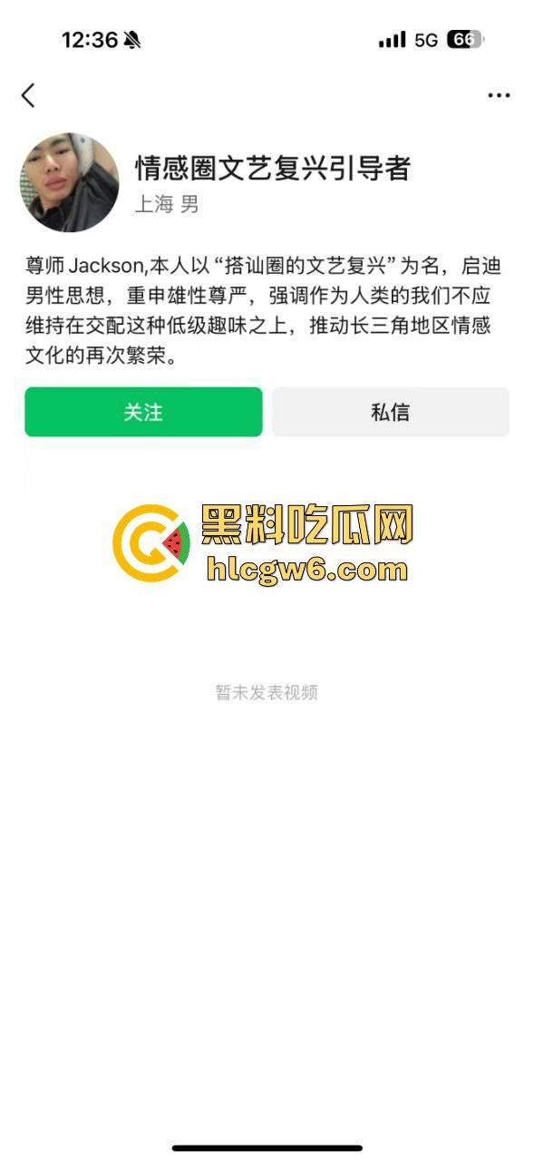 约炮需谨慎 小伙一炮捅进毒窝，妹子长得像天使，结果是个生化母体，全套性病送上门，试剂盒照片直戳心！  第7张