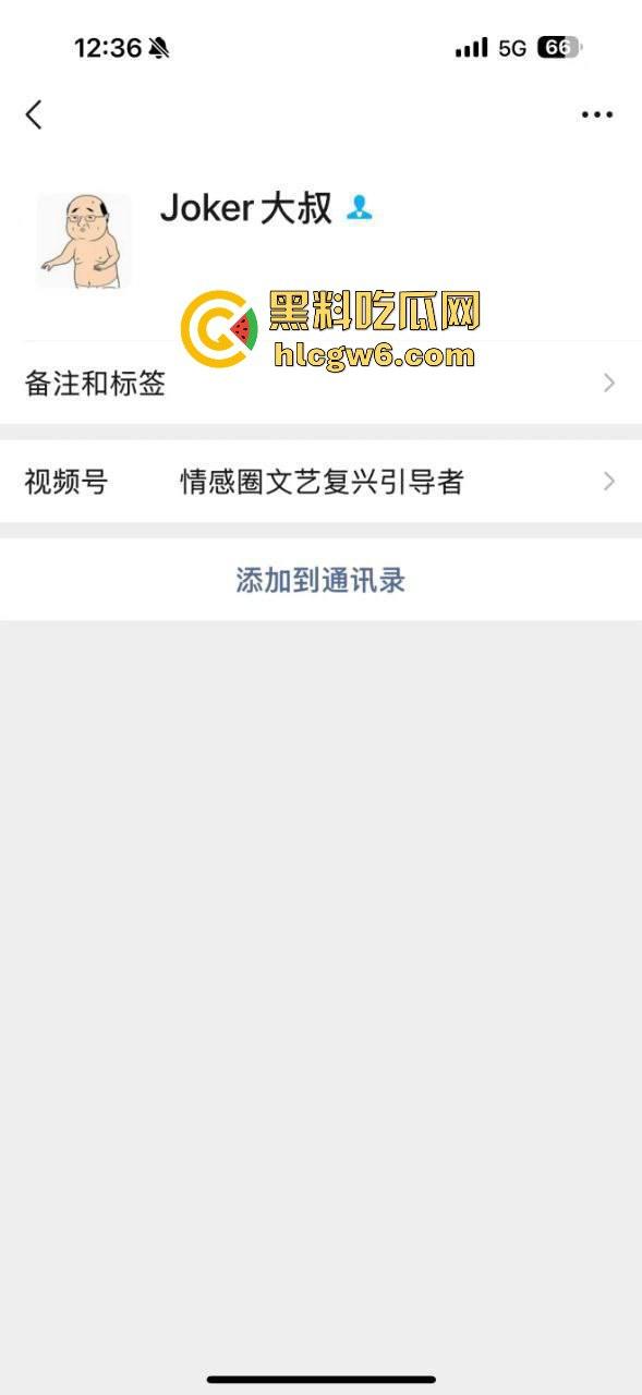 约炮需谨慎 小伙一炮捅进毒窝，妹子长得像天使，结果是个生化母体，全套性病送上门，试剂盒照片直戳心！  第8张