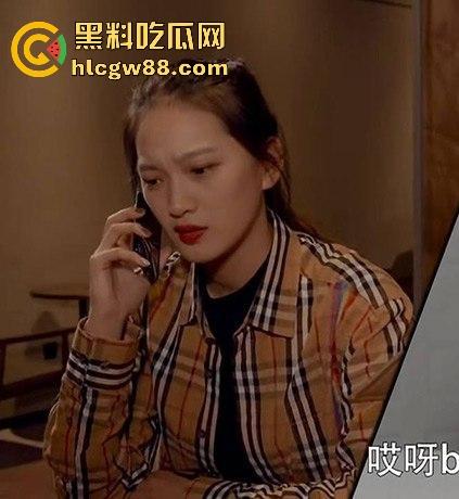 陈翔六点半女演员【王妍】被曝光下海做外围 露脸实拍全裸自慰福利 内容炸裂! 第4张 陈翔六点半女演员【王妍】被曝光下海做外围 露脸实拍全裸自慰福利 内容炸裂! 第4张