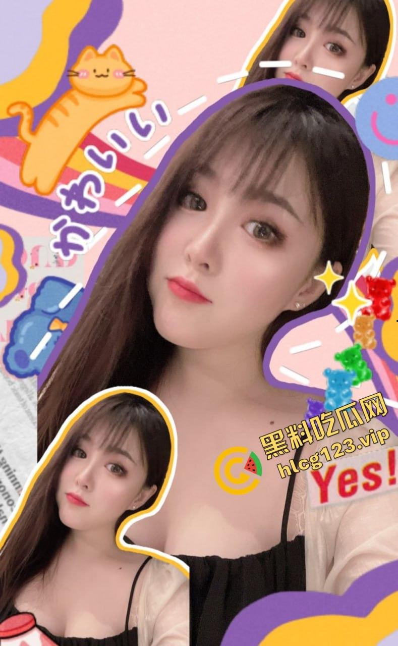 河北高颜值美女【孙淼】，在线道具自慰潮喷诱惑，最后被金主啪啪狠草！  第23张