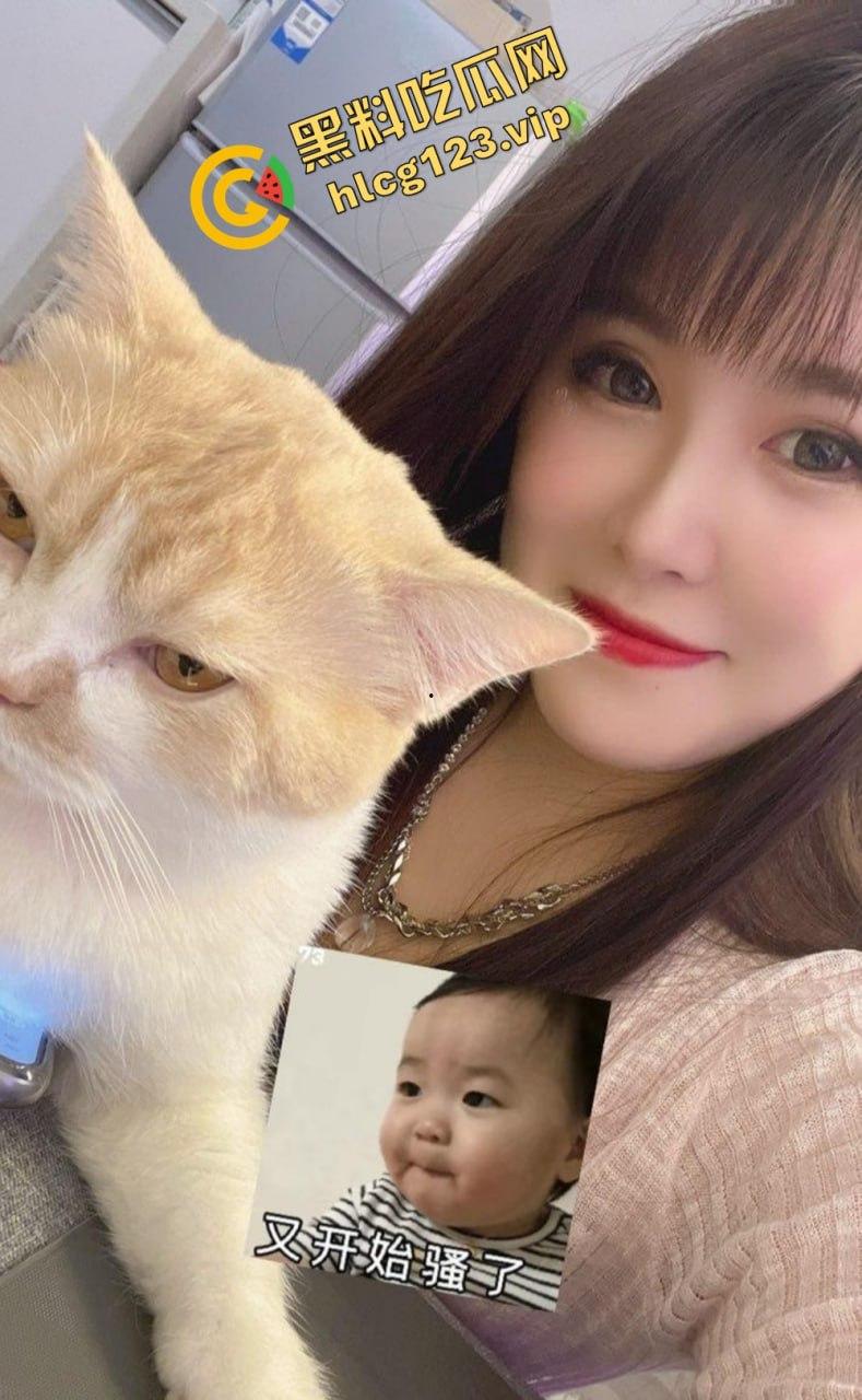 河北高颜值美女【孙淼】，在线道具自慰潮喷诱惑，最后被金主啪啪狠草！  第27张