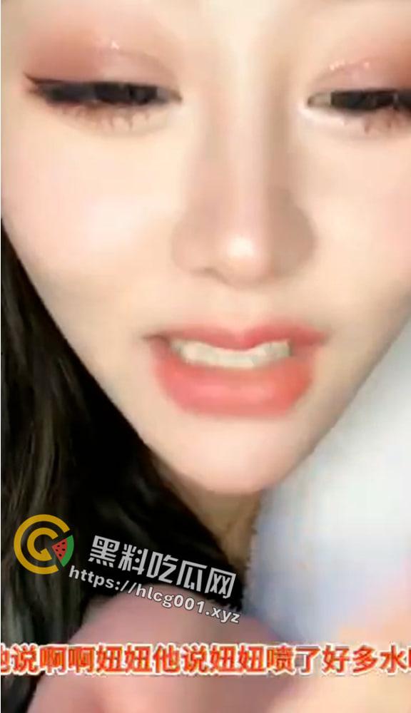 真实实录绿茶婊 在线直播讲诉自己按摩全过程 尺度相当大 听着都硬了 大奶子快包不住了骚妞妞  第2张