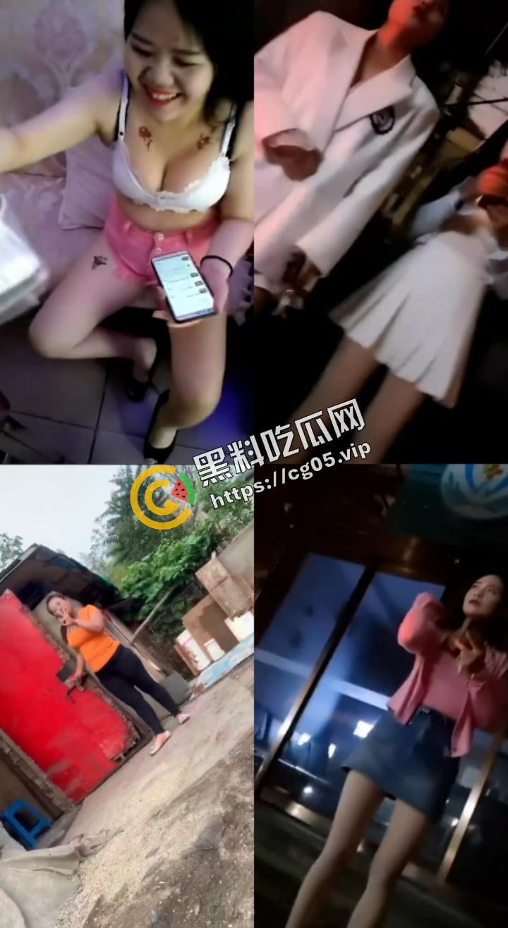 扫街 爱你孤身走暗巷，爱你不贵的模样.  小姐的匠人精神，做轮椅都给你抗进去嫖娼！ （七） 第1张