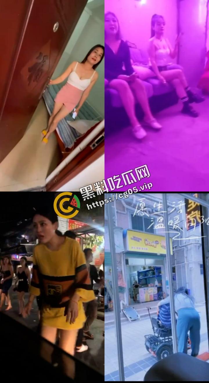 扫街 爱你孤身走暗巷，爱你不贵的模样.  小姐的匠人精神，做轮椅都给你抗进去嫖娼！ （七） 第4张