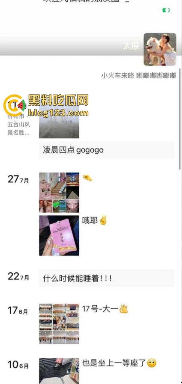 太原师范学院 甜美女神 姚歆婉 淫荡反差母狗 被重度调教 任其玩弄肉体 捆绑口爆骚贱十足 第1张 太原师范学院 甜美女神 姚歆婉 淫荡反差母狗 被重度调教 任其玩弄肉体 捆绑口爆骚贱十足 第1张