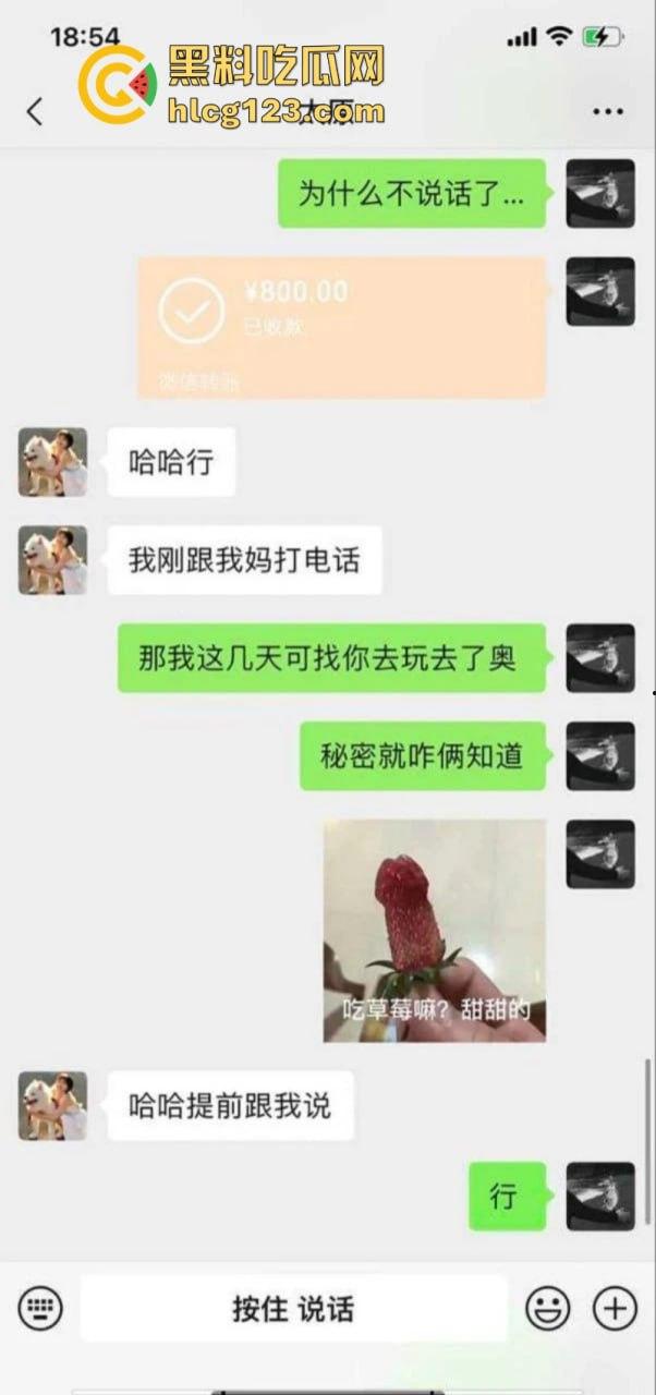 太原师范学院 甜美女神 姚歆婉 淫荡反差母狗 被重度调教 任其玩弄肉体 捆绑口爆骚贱十足 第3张 太原师范学院 甜美女神 姚歆婉 淫荡反差母狗 被重度调教 任其玩弄肉体 捆绑口爆骚贱十足 第3张