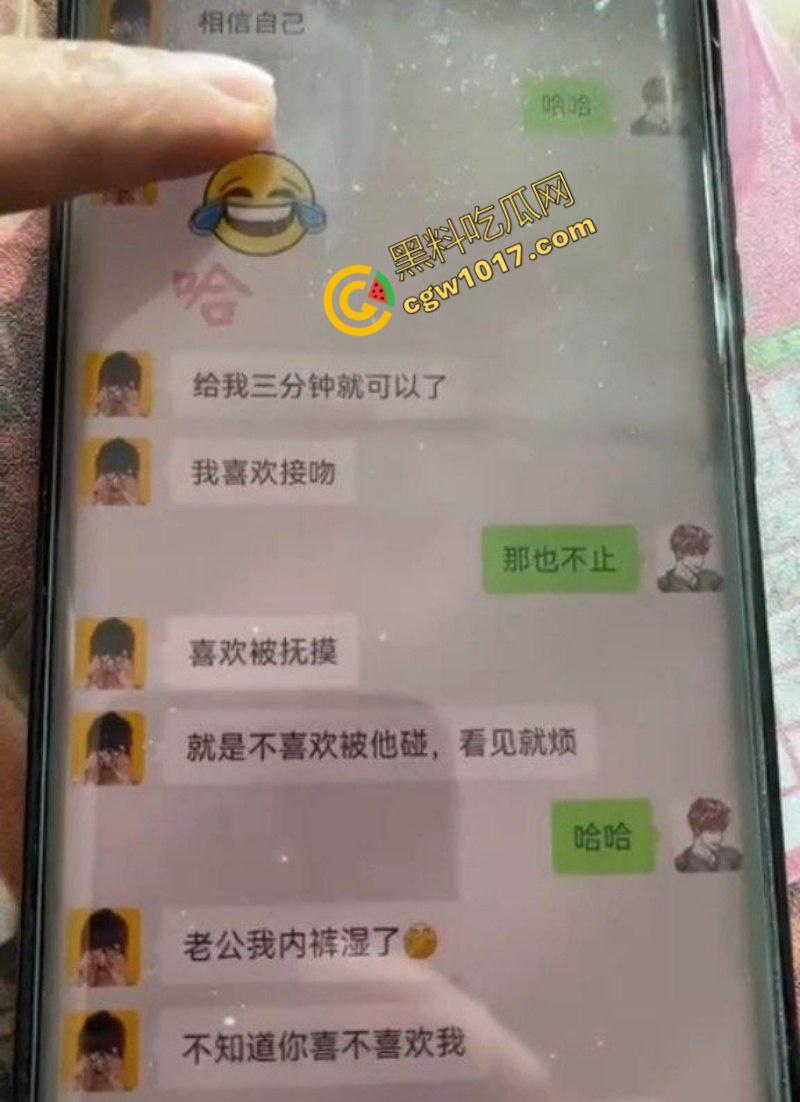 已婚性感少妇【贺晓】出轨视频曝光!镜子前淫态尽显,骚穴榨精高潮不断,让人血脉贲张! 第5张 已婚性感少妇【贺晓】出轨视频曝光!镜子前淫态尽显,骚穴榨精高潮不断,让人血脉贲张! 第5张