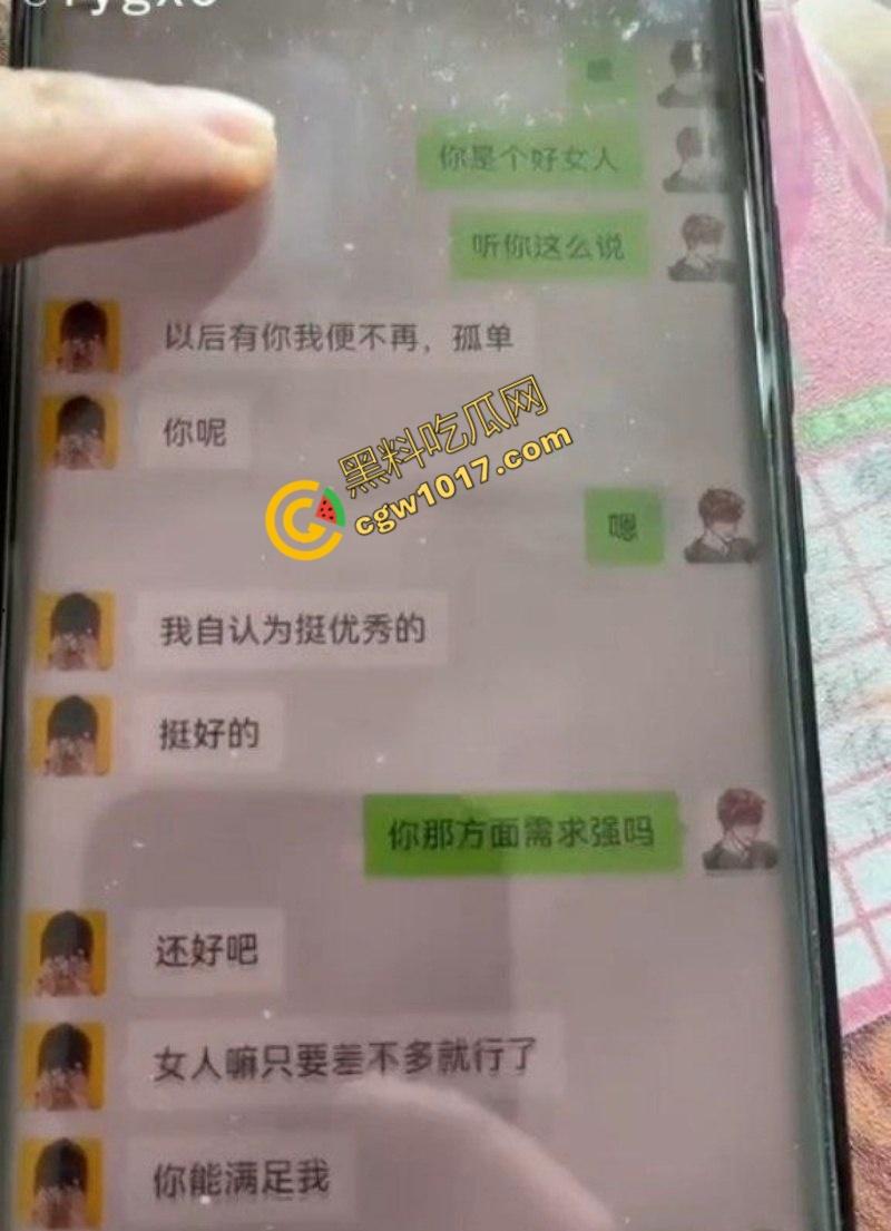 已婚性感少妇【贺晓】出轨视频曝光!镜子前淫态尽显,骚穴榨精高潮不断,让人血脉贲张! 第6张 已婚性感少妇【贺晓】出轨视频曝光!镜子前淫态尽显,骚穴榨精高潮不断,让人血脉贲张! 第6张