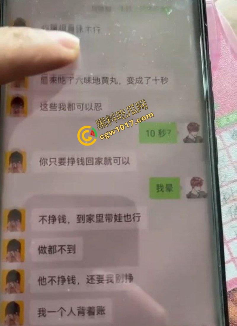 已婚性感少妇【贺晓】出轨视频曝光!镜子前淫态尽显,骚穴榨精高潮不断,让人血脉贲张! 第7张 已婚性感少妇【贺晓】出轨视频曝光!镜子前淫态尽显,骚穴榨精高潮不断,让人血脉贲张! 第7张