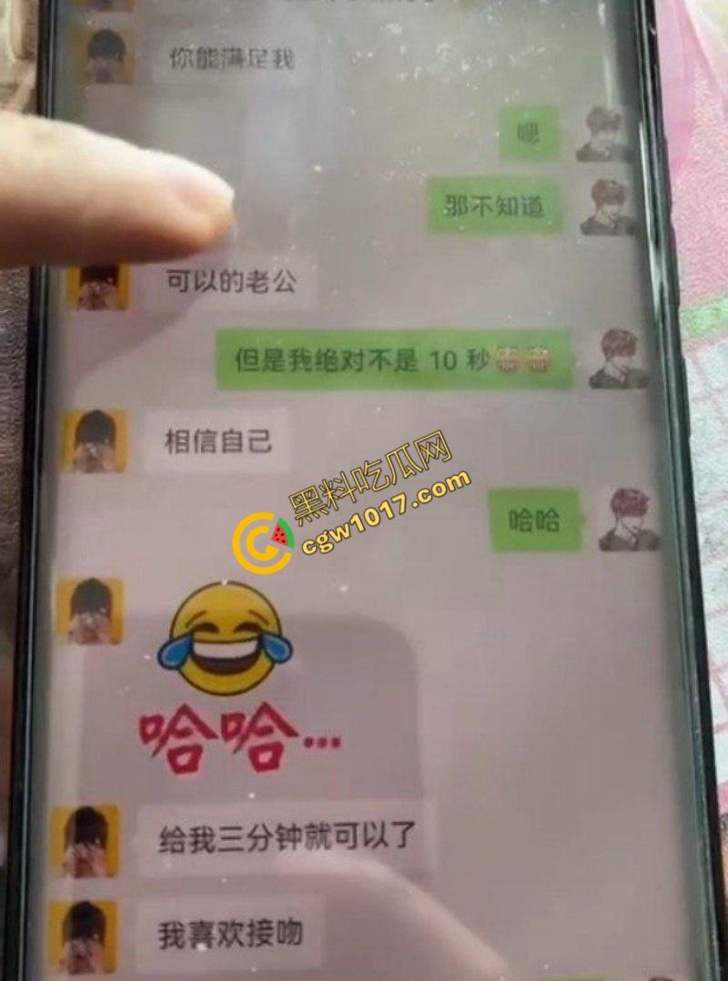 已婚性感少妇【贺晓】出轨视频曝光!镜子前淫态尽显,骚穴榨精高潮不断,让人血脉贲张! 第8张 已婚性感少妇【贺晓】出轨视频曝光!镜子前淫态尽显,骚穴榨精高潮不断,让人血脉贲张! 第8张