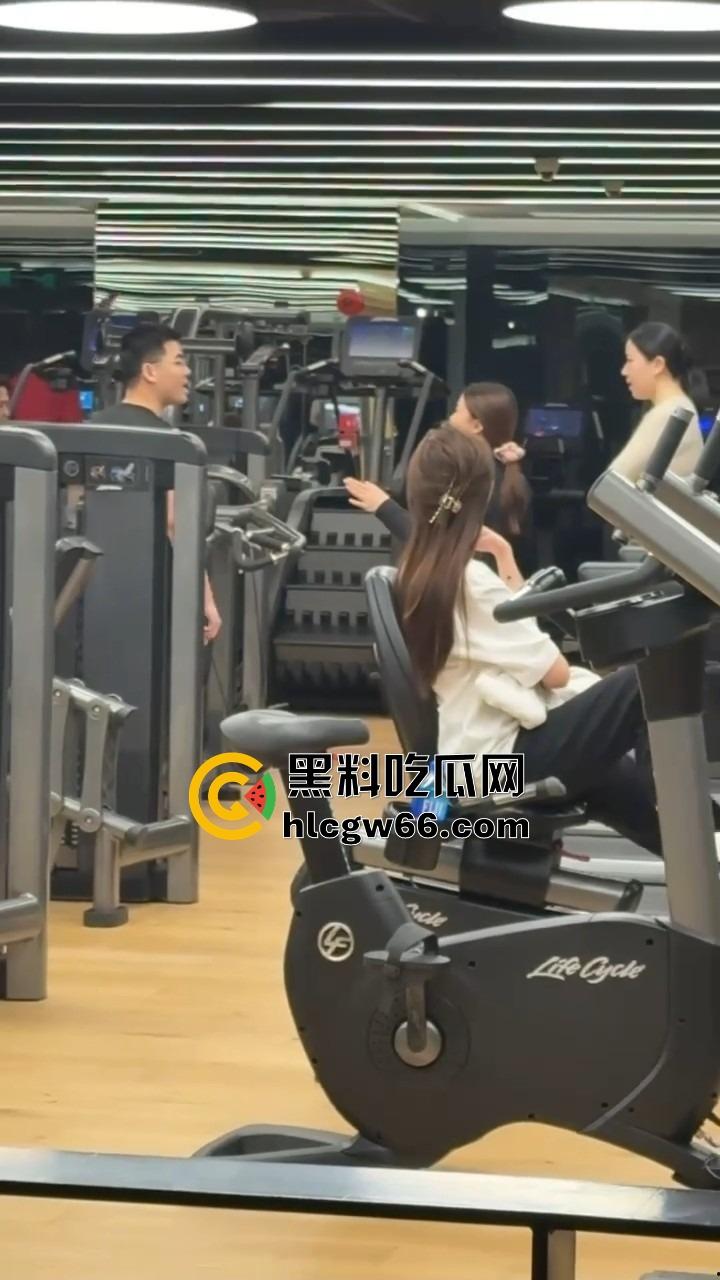 成都小仙女健身房被基佬狂骂,母0攻击性拉满,气得要报警,炸裂的一批! 第9张 成都小仙女健身房被基佬狂骂,母0攻击性拉满,气得要报警,炸裂的一批! 第9张