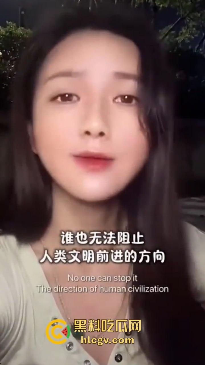 博主【阿淼淼】公然称“南京大屠杀是日本内政”无知无敬畏 当然该封禁! 第7张 博主【阿淼淼】公然称“南京大屠杀是日本内政”无知无敬畏 当然该封禁! 第7张