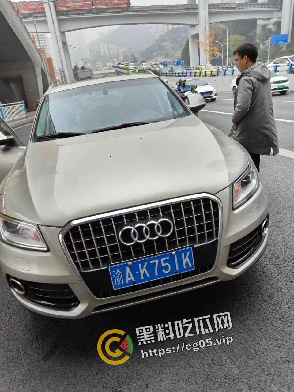 新年遇贵人!重庆渝中摩托佬莫名其妙被奥迪别车三次还挨打 事后律师表示不会少于五万 挨打挨出来一辆新摩托 第4张 新年遇贵人!重庆渝中摩托佬莫名其妙被奥迪别车三次还挨打 事后律师表示不会少于五万 挨打挨出来一辆新摩托 第4张