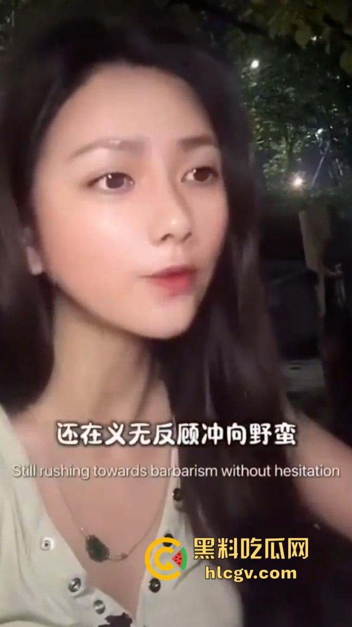 博主【阿淼淼】公然称“南京大屠杀是日本内政”无知无敬畏 当然该封禁! 第8张 博主【阿淼淼】公然称“南京大屠杀是日本内政”无知无敬畏 当然该封禁! 第8张