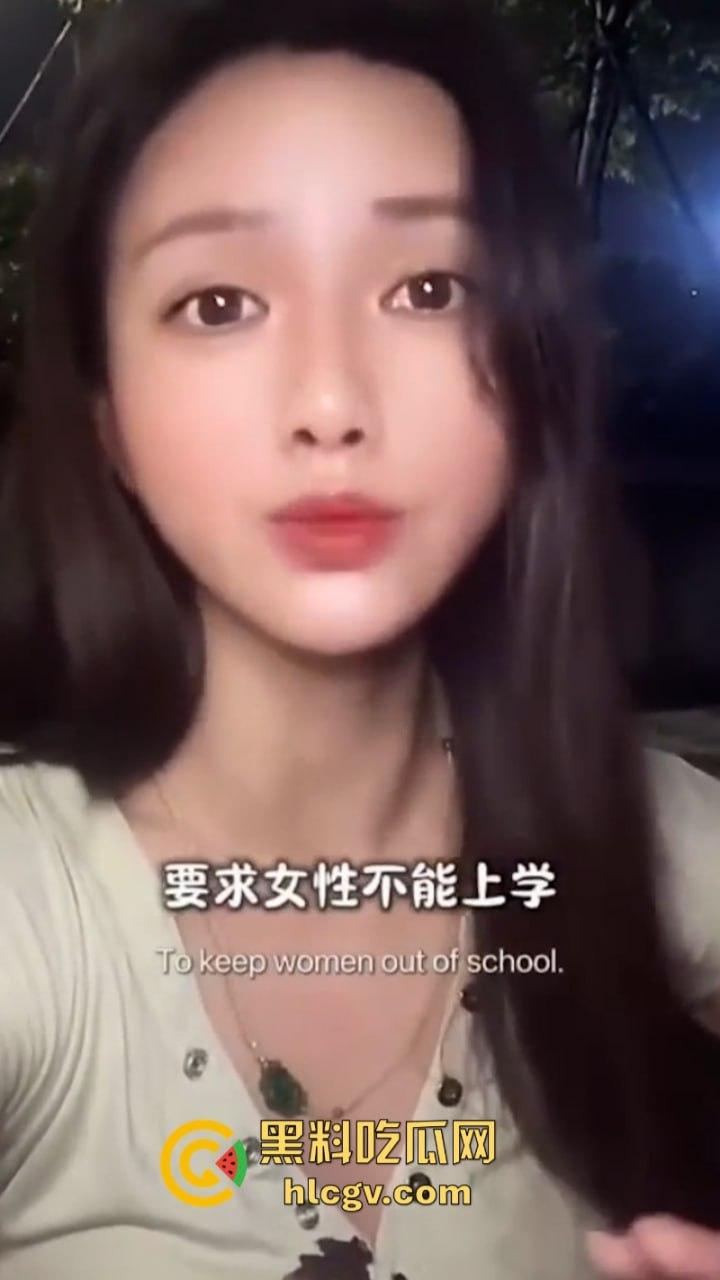 博主【阿淼淼】公然称“南京大屠杀是日本内政”无知无敬畏 当然该封禁! 第9张 博主【阿淼淼】公然称“南京大屠杀是日本内政”无知无敬畏 当然该封禁! 第9张