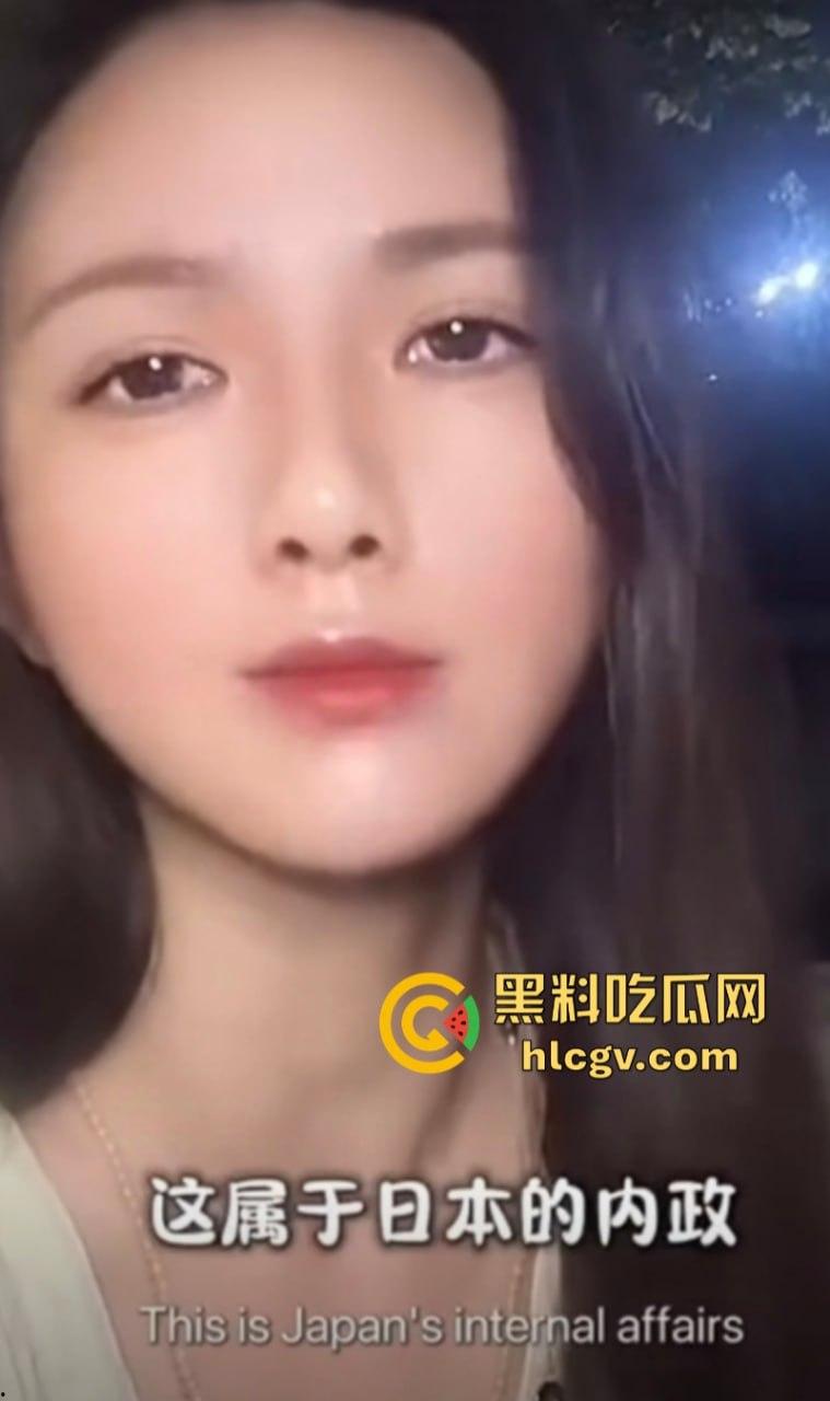 博主【阿淼淼】公然称“南京大屠杀是日本内政”无知无敬畏 当然该封禁! 第11张 博主【阿淼淼】公然称“南京大屠杀是日本内政”无知无敬畏 当然该封禁! 第11张