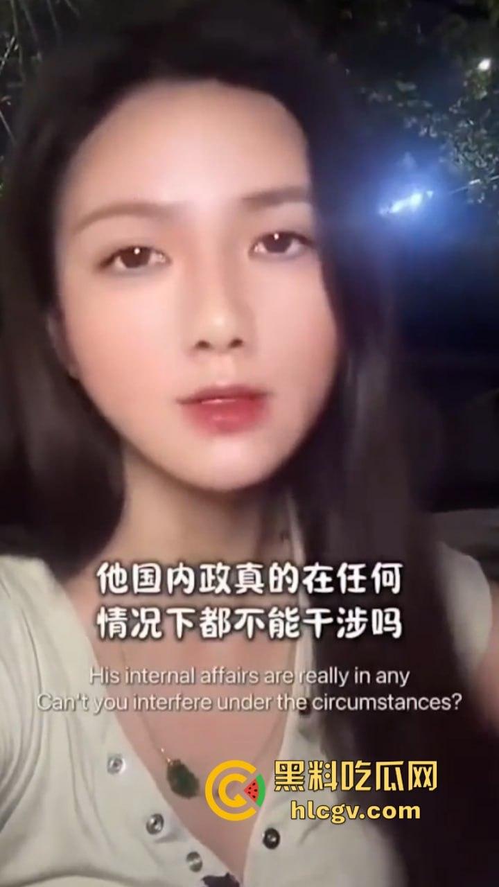 博主【阿淼淼】公然称“南京大屠杀是日本内政”无知无敬畏 当然该封禁! 第12张 博主【阿淼淼】公然称“南京大屠杀是日本内政”无知无敬畏 当然该封禁! 第12张