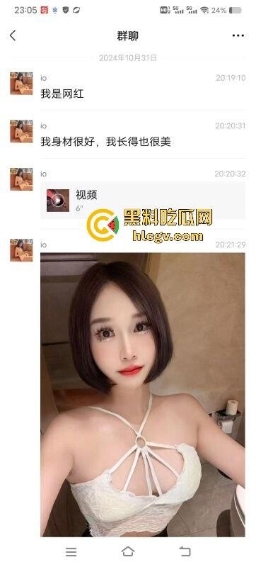 瓜友爆料朋友圈TS骚操作!天天发下头内容,人妖直播吃饭还炫耀深圳男人抢着草他屁眼! 第6张 瓜友爆料朋友圈TS骚操作!天天发下头内容,人妖直播吃饭还炫耀深圳男人抢着草他屁眼! 第6张