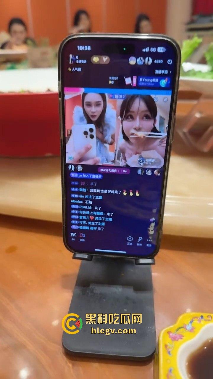 瓜友爆料朋友圈TS骚操作!天天发下头内容,人妖直播吃饭还炫耀深圳男人抢着草他屁眼! 第13张 瓜友爆料朋友圈TS骚操作!天天发下头内容,人妖直播吃饭还炫耀深圳男人抢着草他屁眼! 第13张