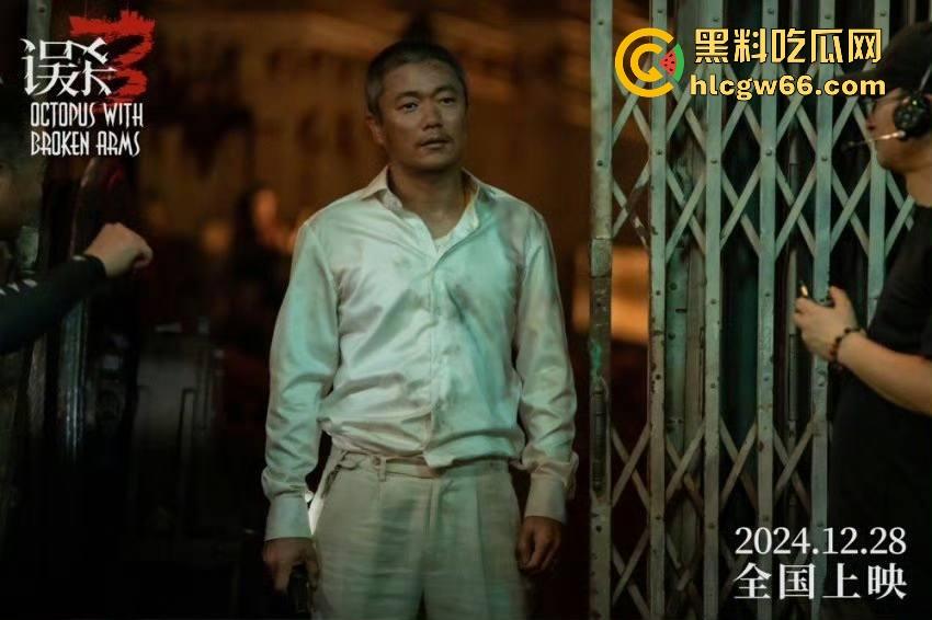 《误杀3》高清来袭！竟敢影射震惊全球的性丑闻？这不就是爱泼斯坦的“萝莉岛”吗？  第1张