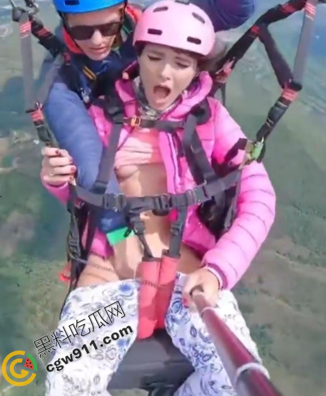 淫乱滑翔!英国52岁大妈惨遭猥亵,大胆操作员竟有天震癖好,年轻女子任其玩弄,真是惊险刺激 第8张 淫乱滑翔!英国52岁大妈惨遭猥亵,大胆操作员竟有天震癖好,年轻女子任其玩弄,真是惊险刺激 第8张