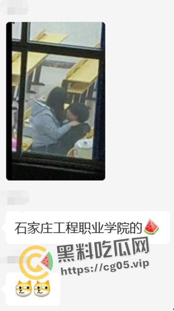 石家庄工程学院情侣教室内直接口交 被同学偷拍曝光到网上 年轻人就是喜欢随时随地来一炮  第1张