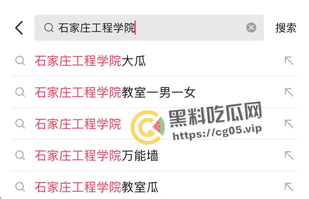 石家庄工程学院情侣教室内直接口交 被同学偷拍曝光到网上 年轻人就是喜欢随时随地来一炮  第2张
