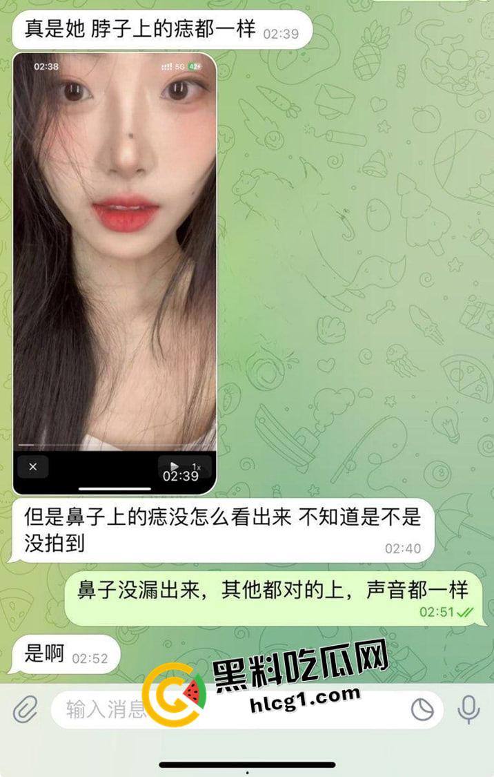 推特【一杆钢枪】约啪抖音国风美女网红【七贰陆】被实锤 3p颜射视频流出 第5张 推特【一杆钢枪】约啪抖音国风美女网红【七贰陆】被实锤 3p颜射视频流出 第5张