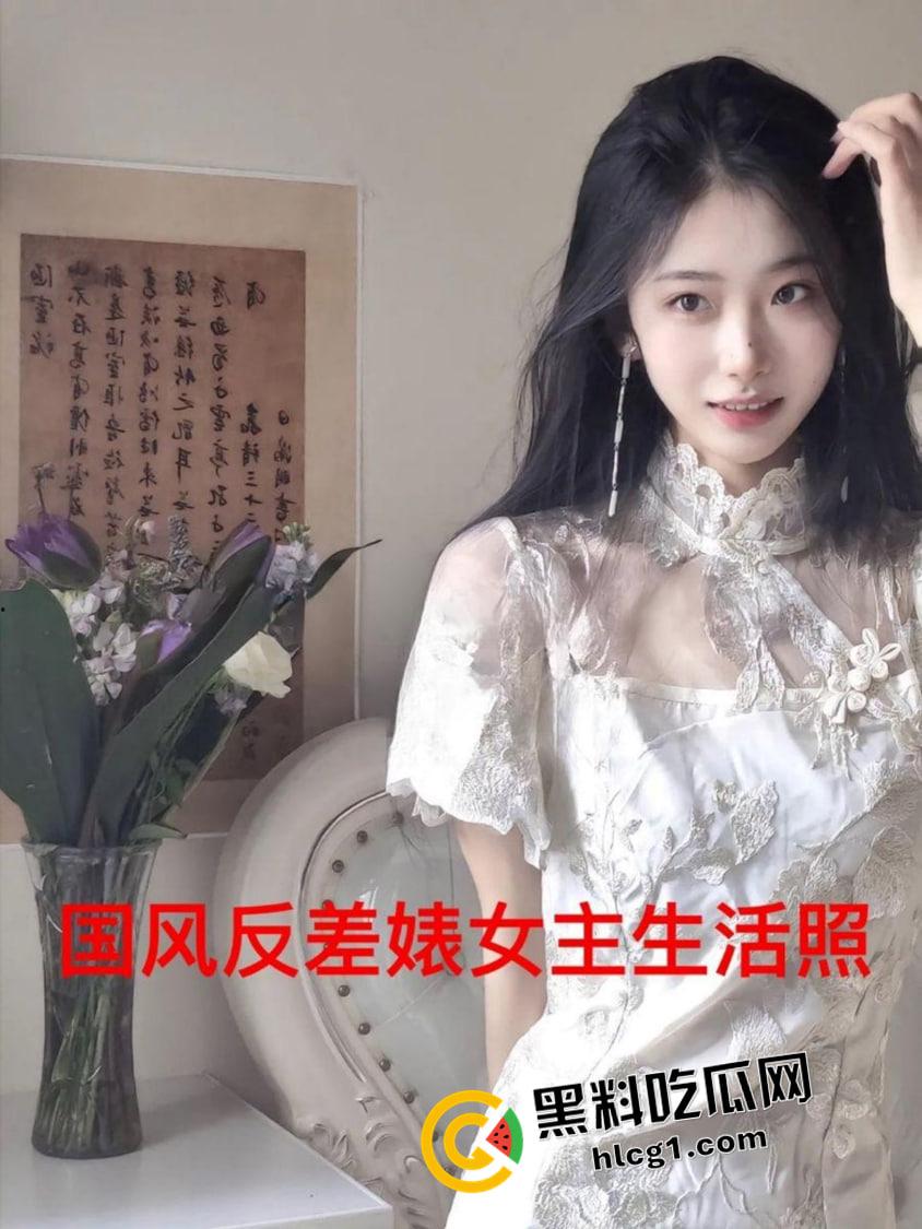 推特【一杆钢枪】约啪抖音国风美女网红【七贰陆】被实锤 3p颜射视频流出 第6张 推特【一杆钢枪】约啪抖音国风美女网红【七贰陆】被实锤 3p颜射视频流出 第6张