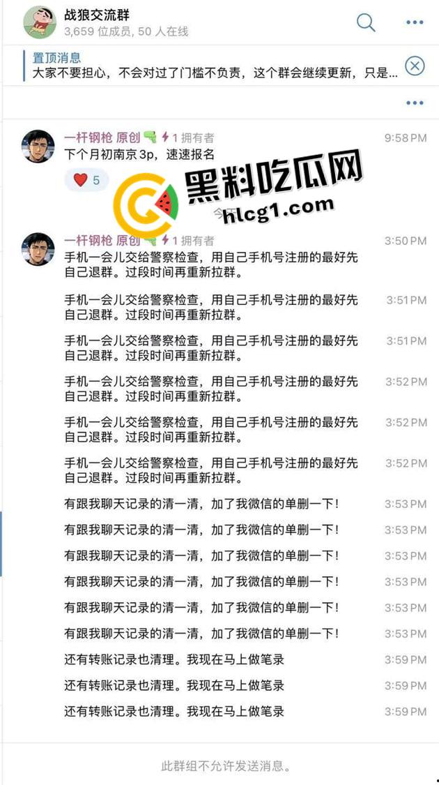 推特【一杆钢枪】约啪抖音国风美女网红【七贰陆】被实锤 3p颜射视频流出 第9张 推特【一杆钢枪】约啪抖音国风美女网红【七贰陆】被实锤 3p颜射视频流出 第9张