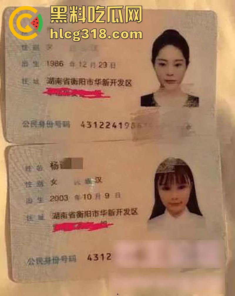 恒大地产母女双飞,湖南衡阳极品母女,为了业绩被金主爸爸双飞轮操,双嘴吃鸡爽到上天啊! 第5张 恒大地产母女双飞,湖南衡阳极品母女,为了业绩被金主爸爸双飞轮操,双嘴吃鸡爽到上天啊! 第5张