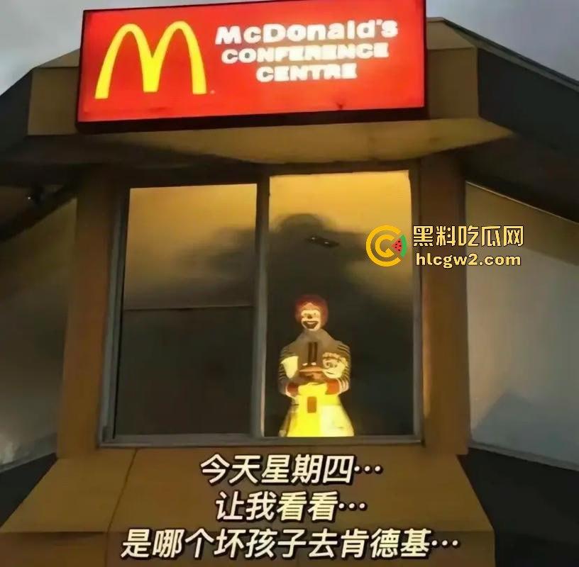 巾帼不让须眉!疯狂星期四吃个炸鸡,竟目睹两女打架,过肩摔动作猛得像摔跤比赛,V50还能免费看节目? 第7张 巾帼不让须眉!疯狂星期四吃个炸鸡,竟目睹两女打架,过肩摔动作猛得像摔跤比赛,V50还能免费看节目? 第7张