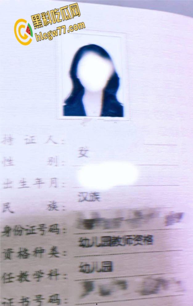 幼师【于漫】双面人生揭秘,白天甜美天使,晚上黑丝骑乘湿透整个床单! 第2张 幼师【于漫】双面人生揭秘,白天甜美天使,晚上黑丝骑乘湿透整个床单! 第2张