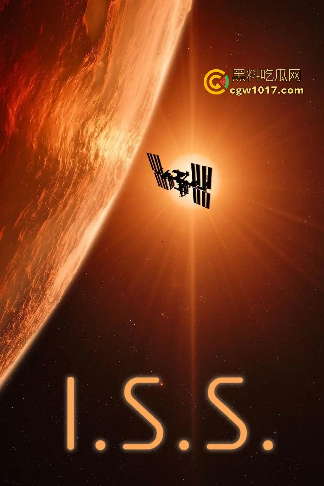 好莱坞太空惊悚片【国际空间站】高清上映,把惊悚片搬到了太空的国际空间站上,全新体验值得一看! 第5张 好莱坞太空惊悚片【国际空间站】高清上映,把惊悚片搬到了太空的国际空间站上,全新体验值得一看! 第5张