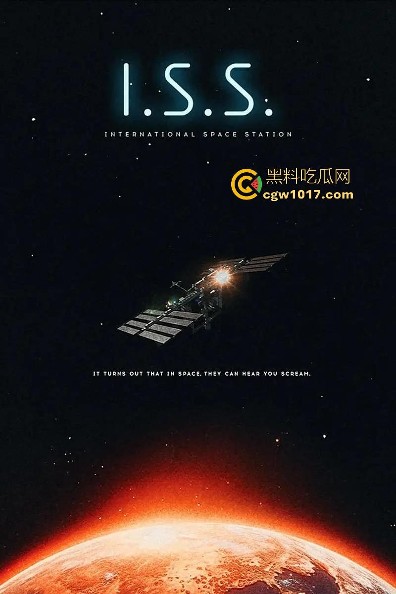 好莱坞太空惊悚片【国际空间站】高清上映,把惊悚片搬到了太空的国际空间站上,全新体验值得一看! 第6张 好莱坞太空惊悚片【国际空间站】高清上映,把惊悚片搬到了太空的国际空间站上,全新体验值得一看! 第6张